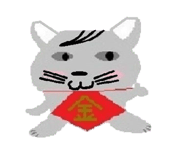 A sticker of animals. sticker #8519753