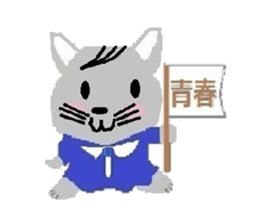 A sticker of animals. sticker #8519758