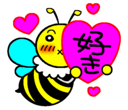 Bee one phrase sticker #8520165