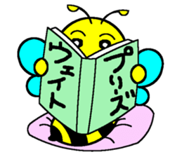 Bee one phrase sticker #8520170