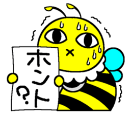 Bee one phrase sticker #8520172