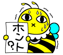 Bee one phrase sticker #8520172