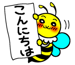 Bee one phrase sticker #8520180