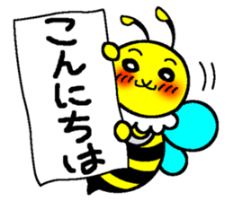 Bee one phrase sticker #8520180