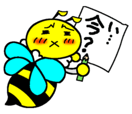Bee one phrase sticker #8520187