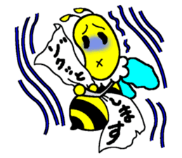 Bee one phrase sticker #8520191