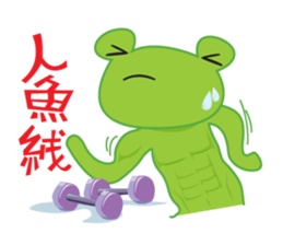 MyKamkui sticker #8520405
