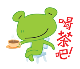 MyKamkui sticker #8520424