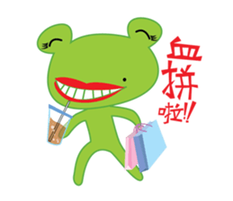 MyKamkui sticker #8520430