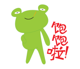 MyKamkui sticker #8520437