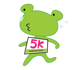 MyKamkui sticker #8520440