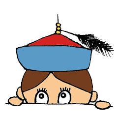 Little Chinese Vampire