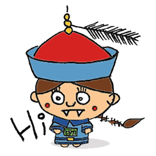 Little Chinese Vampire sticker #8520645