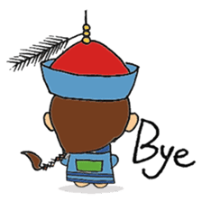 Little Chinese Vampire sticker #8520647