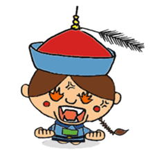 Little Chinese Vampire sticker #8520650