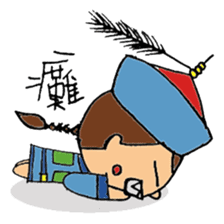 Little Chinese Vampire sticker #8520656