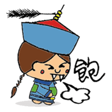 Little Chinese Vampire sticker #8520657