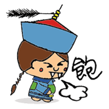 Little Chinese Vampire sticker #8520657