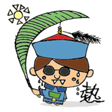 Little Chinese Vampire sticker #8520659