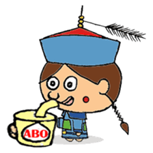 Little Chinese Vampire sticker #8520663