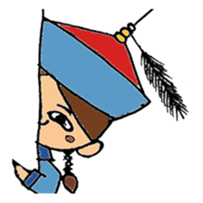 Little Chinese Vampire sticker #8520664