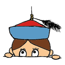 Little Chinese Vampire sticker #8520665