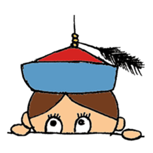 Little Chinese Vampire sticker #8520665