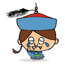 Little Chinese Vampire sticker #8520667