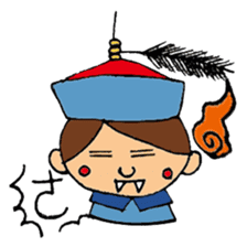 Little Chinese Vampire sticker #8520673