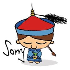 Little Chinese Vampire sticker #8520674