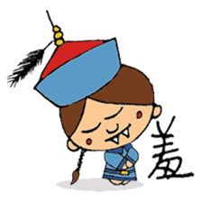 Little Chinese Vampire sticker #8520675