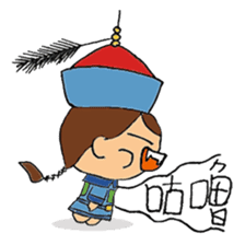 Little Chinese Vampire sticker #8520680