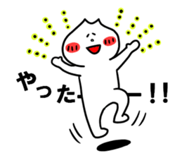 MURONEKO sticker #8521317