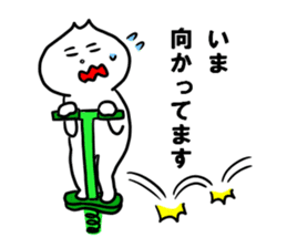 MURONEKO sticker #8521320