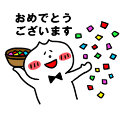 MURONEKO sticker #8521321