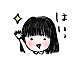 Black hair girl . sticker #8521324