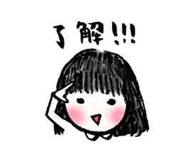 Black hair girl . sticker #8521325