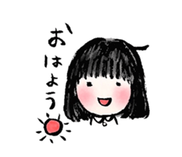Black hair girl . sticker #8521326