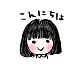 Black hair girl . sticker #8521328