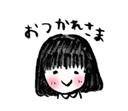 Black hair girl . sticker #8521329