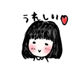 Black hair girl . sticker #8521331