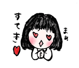 Black hair girl . sticker #8521333