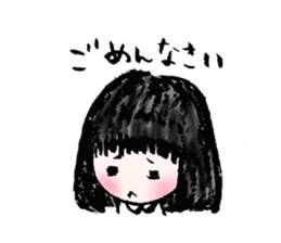 Black hair girl . sticker #8521334