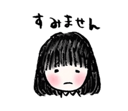 Black hair girl . sticker #8521335