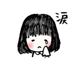 Black hair girl . sticker #8521337