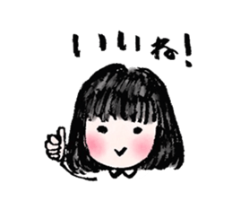 Black hair girl . sticker #8521338