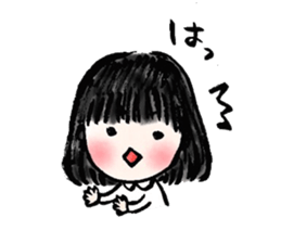 Black hair girl . sticker #8521344