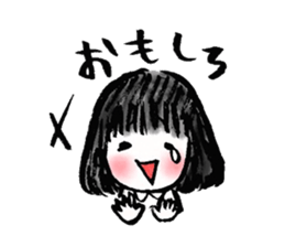 Black hair girl . sticker #8521346
