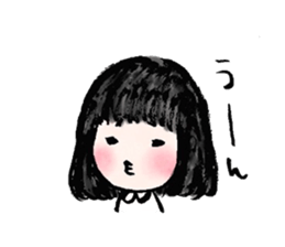 Black hair girl . sticker #8521348