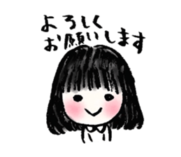 Black hair girl . sticker #8521350
